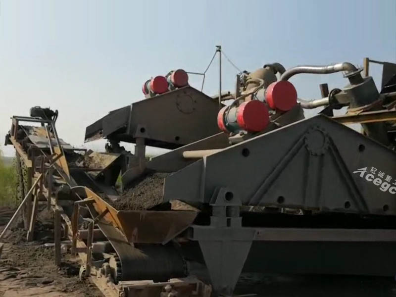 大型細(xì)沙回收機